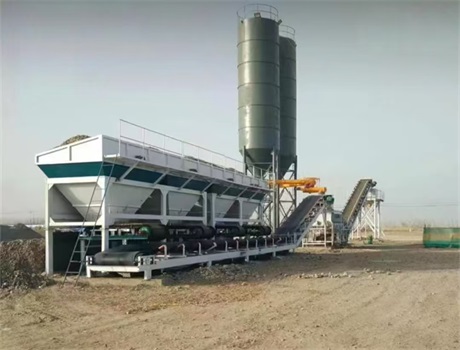 水穩(wěn)料攪拌機' width=